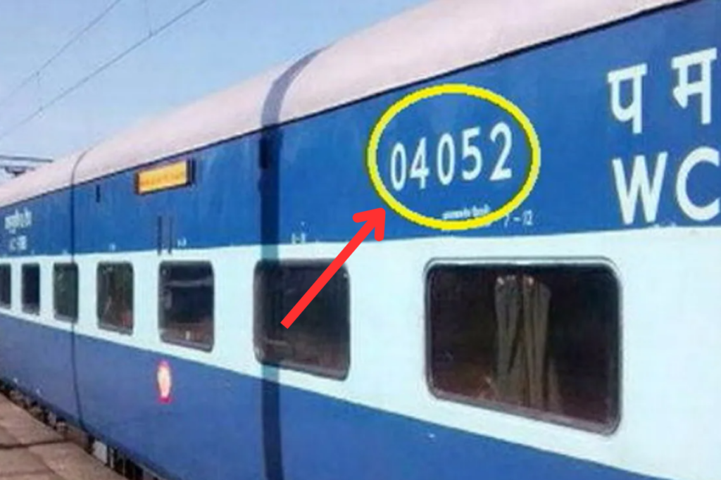 Meaning of Train Coach number